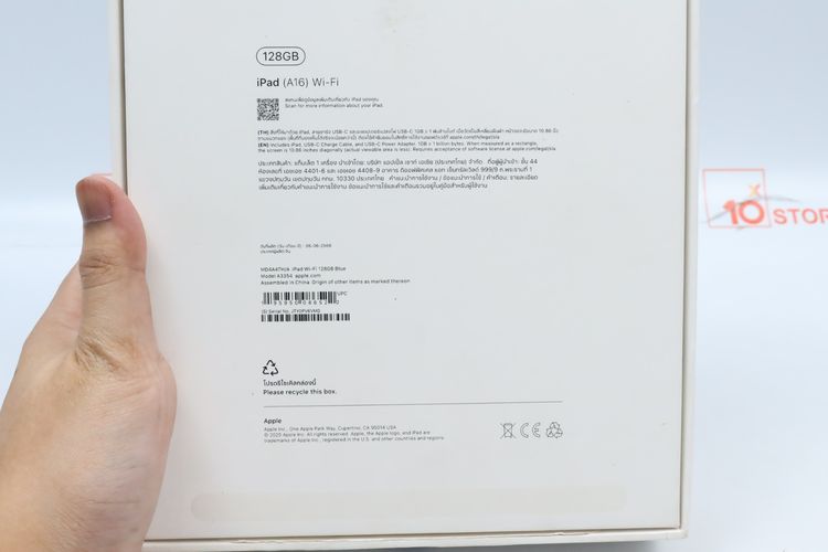 iPad Gen 11 128GB WiFi - ID26040048 รูปที่ 14