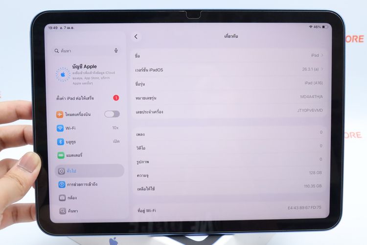 iPad Gen 11 128GB WiFi - ID26040048 รูปที่ 3