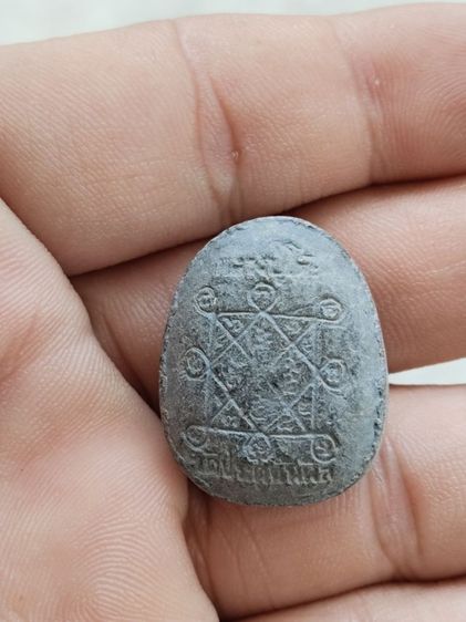 พระปิดตา รูปที่ 2