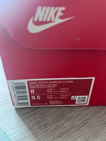 nike vomero 5 supersonic รูปที่ 8