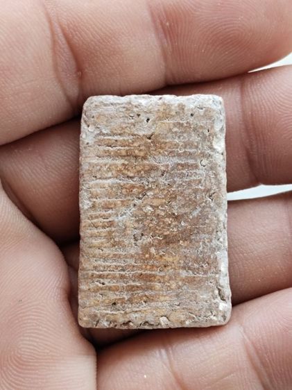 พระสมเด็จ