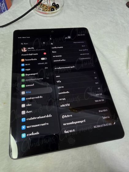 Apple 256 GB Ipad Gen9 256GB Wifi Cellular ใหม่มากก กล่องครบ