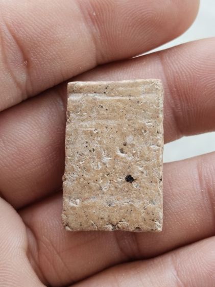 พระสมเด็จคะแนน รูปที่ 6