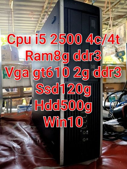 คอมi5 มีssdมีการ์ดจอแยก