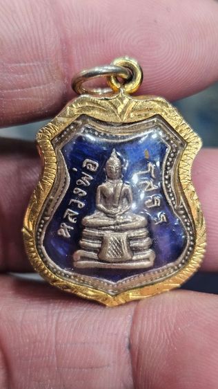 เหรียญหลวงพ่อโสธร ปี2509 รูปที่ 2