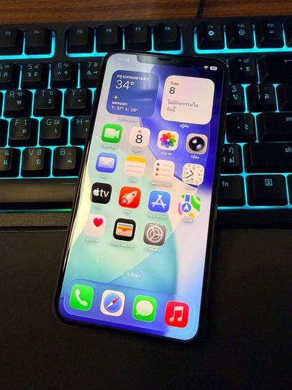 iPhone 11 Pro Max 256GB มือสอง