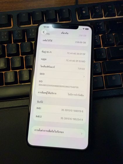 iPhone 11 Pro Max 256GB มือสอง รูปที่ 11