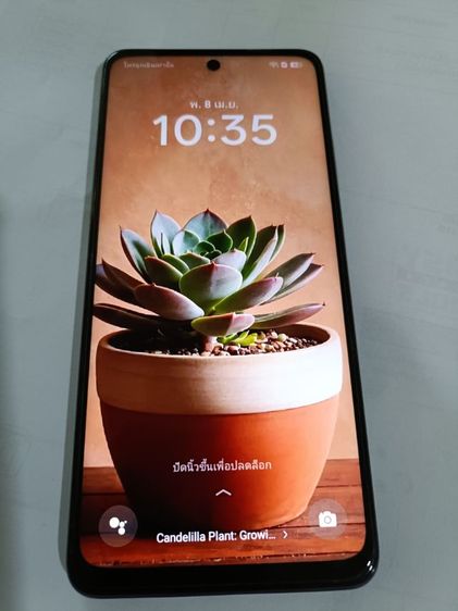 โทรศัพท์ Oppo A60 มือสอง รูปที่ 3