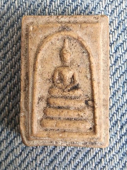 สมเด็จคะแนนปี21