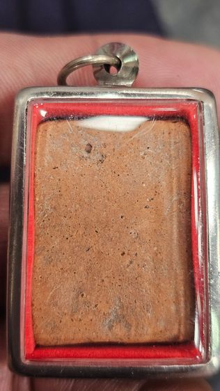 พระขุนแผนหลวงพ่อโหน่งวัดคลองมะดัน รูปที่ 4