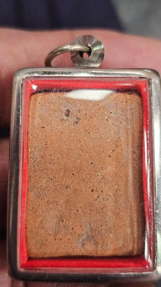 พระขุนแผนหลวงพ่อโหน่งวัดคลองมะดัน รูปที่ 2