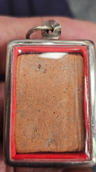 พระขุนแผนหลวงพ่อโหน่งวัดคลองมะดัน รูปที่ 5