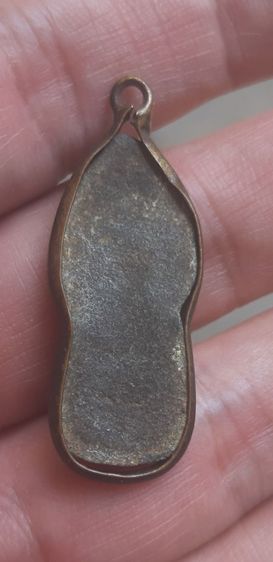 พระนาคปรก รูปที่ 2