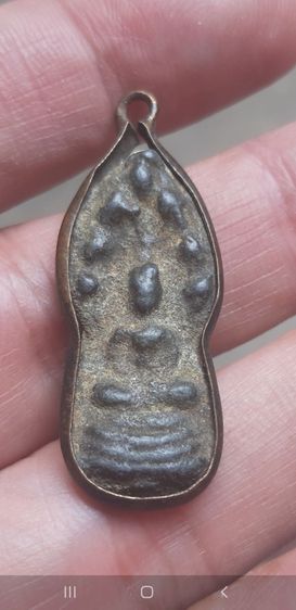 พระนาคปรก รูปที่ 3