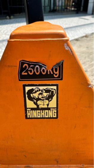 รถยกสูง รถยกไฮดรอลิค ยกได้ 400 กิโลกรัม รูปที่ 10