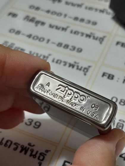 zippo ของใหม่ไม่ผ่านการใช้งานรับประกันของแท้ รูปที่ 8