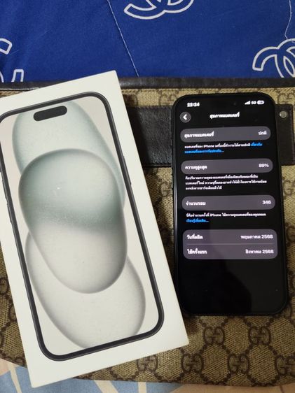 ขายไอโฟน 15 สีดำ รูปที่ 2