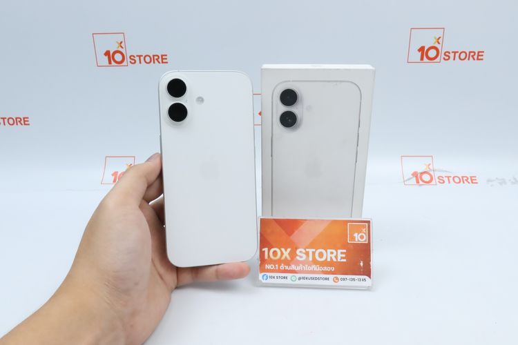 iPhone 17 512GB - ID26040066