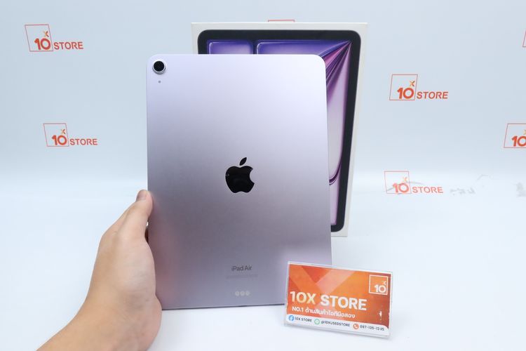 iPad Air M2 11" 128GB Wi-Fi - ID26040073