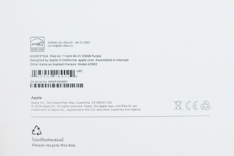 iPad Air M2 11" 128GB Wi-Fi - ID26040073 รูปที่ 13