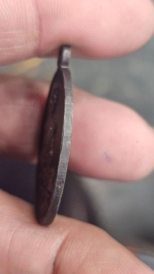 เหรียญหลวงพ่อคูณวัดบ้านไร่ปี2519 รูปที่ 9