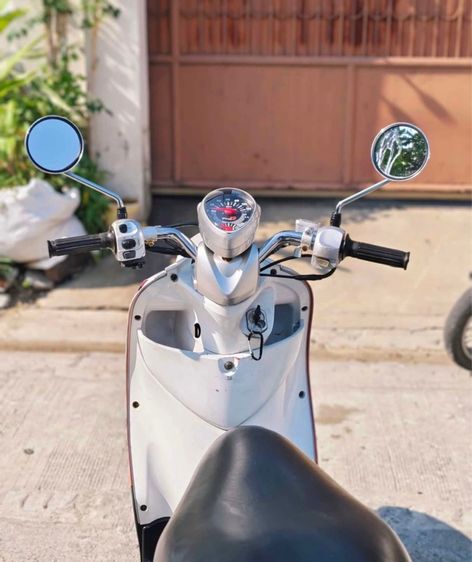 มอไซค์ รูปที่ 4