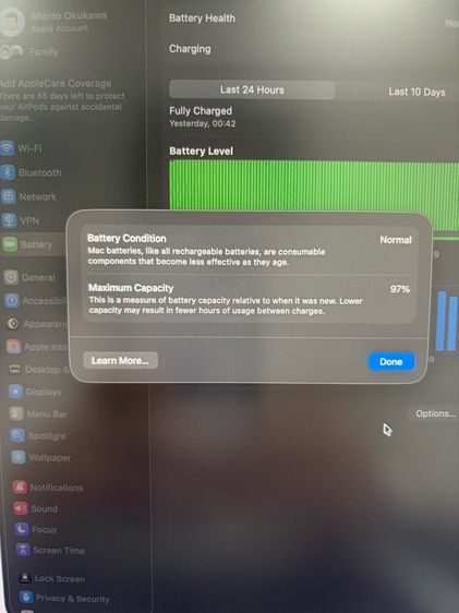 Macbook Air M4 15inch Skyblue 24gb Ram 10Core GPU รูปที่ 2