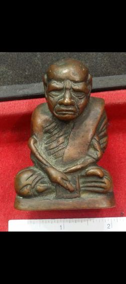 รวมพระหล่อโบราณ