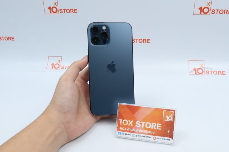 iPhone 12 Pro Max 128GB - ID26040074