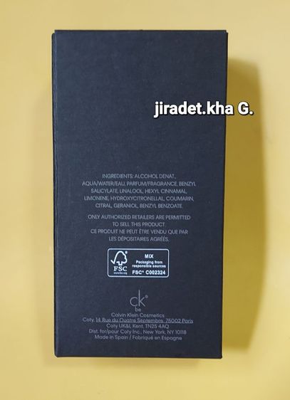 น้ำหอมแท้ Calvin Klein (ck bee) ขนาด 100 mle. สินค้าใหม่ มีเพียงกล่องเดียว (Original) รูปที่ 4