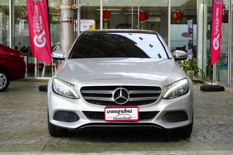 Mercedes-Benz C-Class 2016 C350 Sedan เบนซิน ไม่ติดแก๊ส เกียร์อัตโนมัติ บรอนซ์เงิน รูปที่ 2