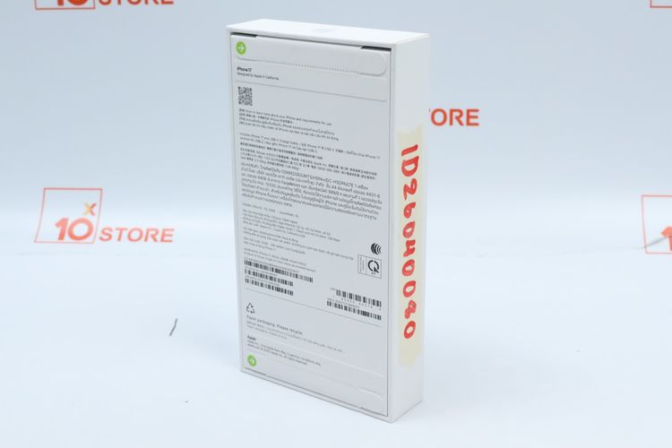 iPhone 17 256GB มือ1  - ID26040080 รูปที่ 3