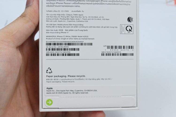 iPhone 17 256GB มือ1  - ID26040080 รูปที่ 6