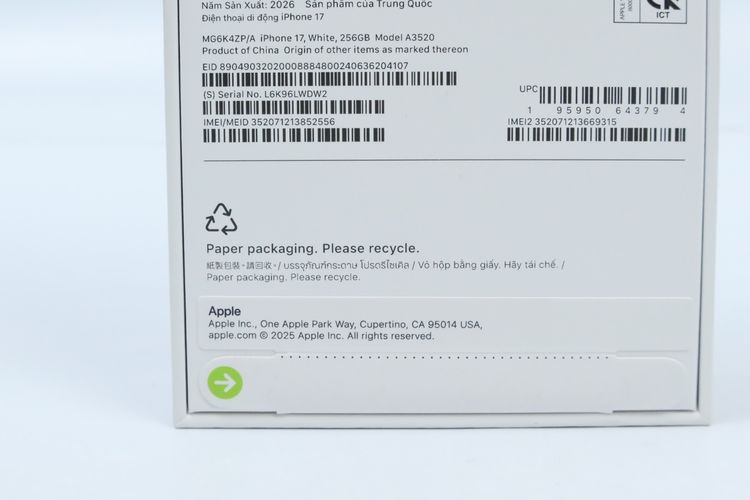 iPhone 17 256GB มือ1  - ID26040080 รูปที่ 5