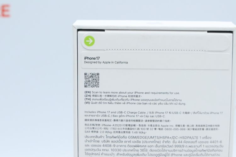 iPhone 17 256GB มือ1  - ID26040080 รูปที่ 4
