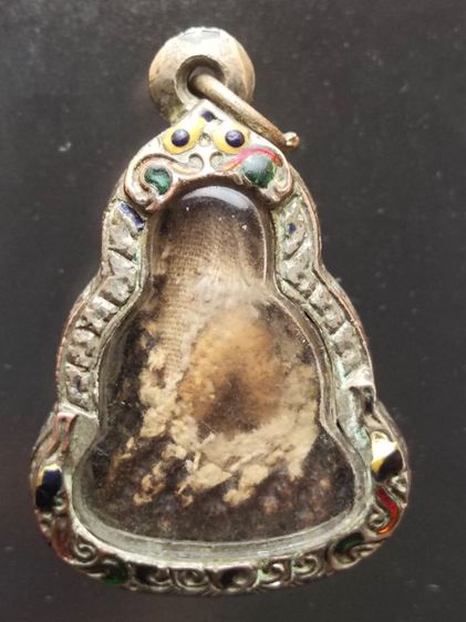 พระปิดตา หลวงปู่ยิ้ม วัดหนองบัว จังหวัดกาญจนบุรี