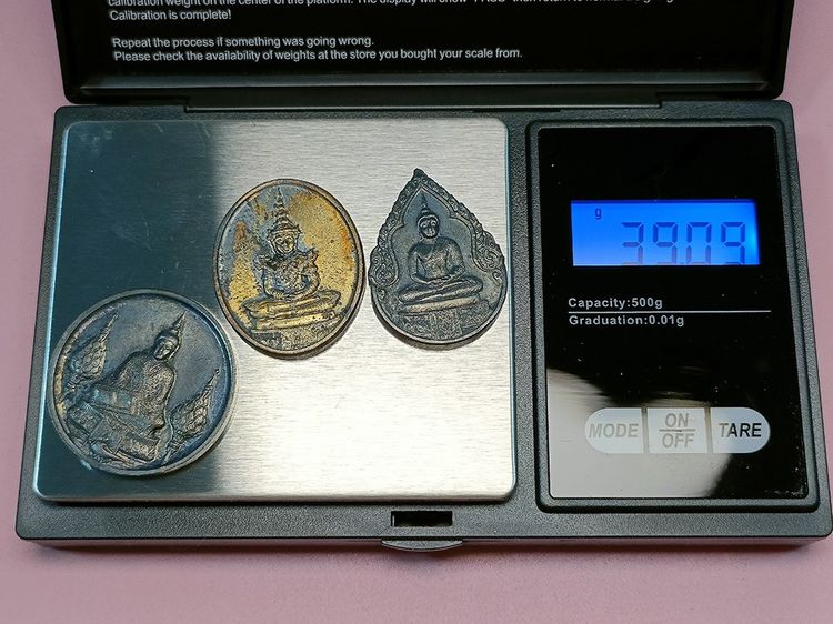 💟 เหรียญพระแก้วมรกต เนื้อเงิน รุ่นฉลองกรุง 200 ปี พ.ศ. 2525 รูปที่ 8