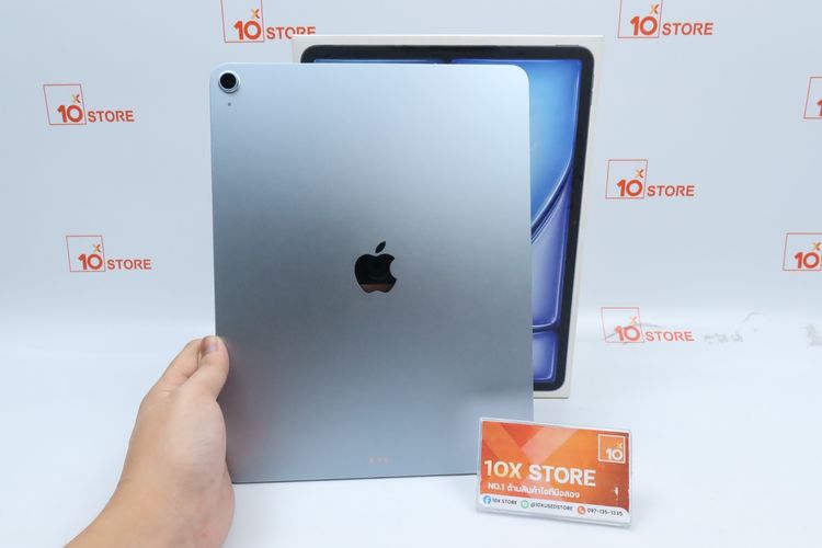 iPad Air M3 13" 128GB WiFi - ID26040081