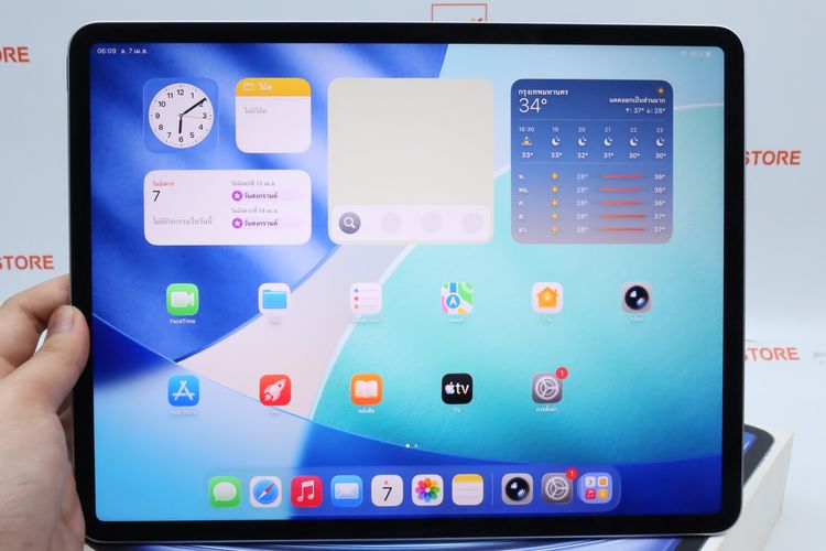 iPad Air M3 13" 128GB WiFi - ID26040081 รูปที่ 2