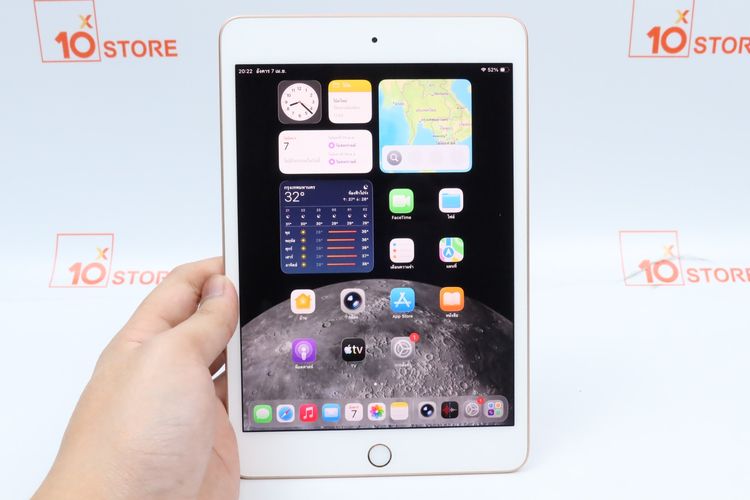 iPad Mini5 256GB WIFi  - ID26040083 รูปที่ 2