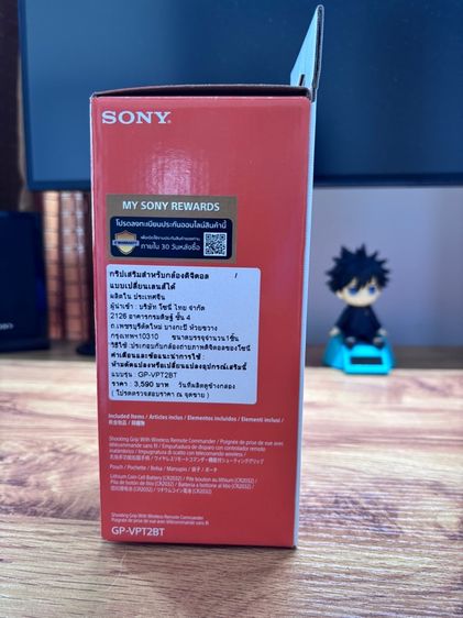ขาตั้งกล้อง 3 ขา Sony GP-VPT2BT Wireless Shooting Grip ของใหม่ ยังไม่ผ่านการใช้งาน รูปที่ 9