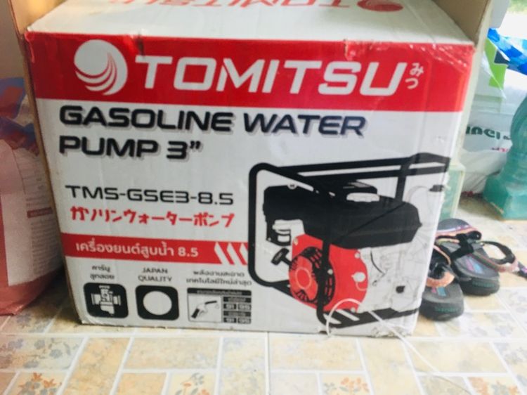 เครื่องสูบน้ำเบนซิน Tomitsu 3 นิ้ว 8.5 แรงม้า 4 จังหวะ