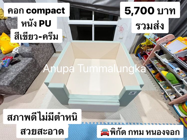 คอกกั้นเด็ก มือ2 พร้อมส่ง มารับเองได้นะคะ มีหน้าร้านมารับของเองได้นะคะ ❤️ 🌹รับผ่อน ผ่านบัตรเครดิต spaylater  และ pay next extra  รูปที่ 2