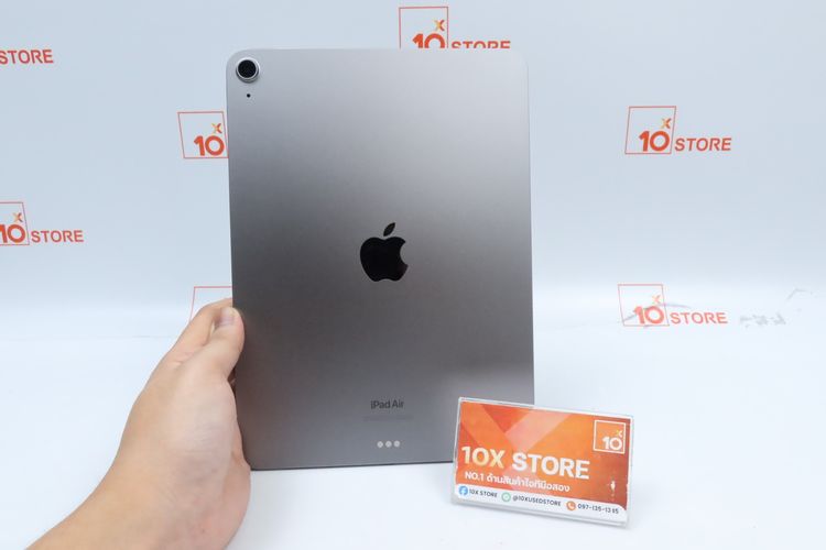 iPad Air M2 11” 256GB - ID26040088