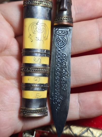 บูชา400 รูปที่ 2