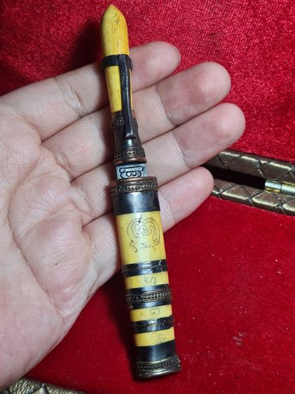 บูชา400 รูปที่ 3