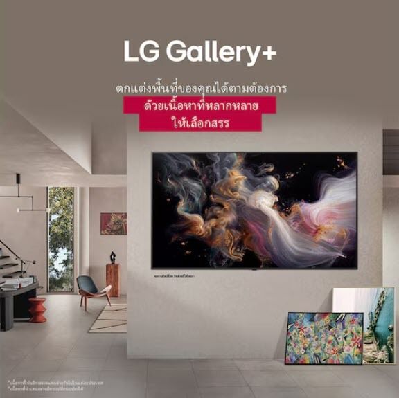 ลดรับสงกรานต์ LG Smart TV 77" มือ 1 เมจิกรีโมท รูปที่ 12