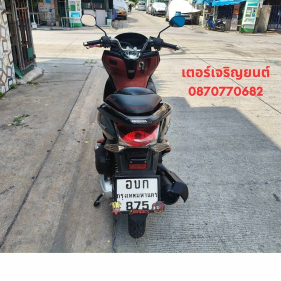 🛵ยังไงก็ขาย PCX 150 ปี 55 เครื่องดี สีสวย สตาร์ทมือ เล่มชุดโอนครบ+เปลี่ยนถ่ายน้ำมันเครื่องฟรี ส่งฟรี30 ก.ม รูปที่ 5
