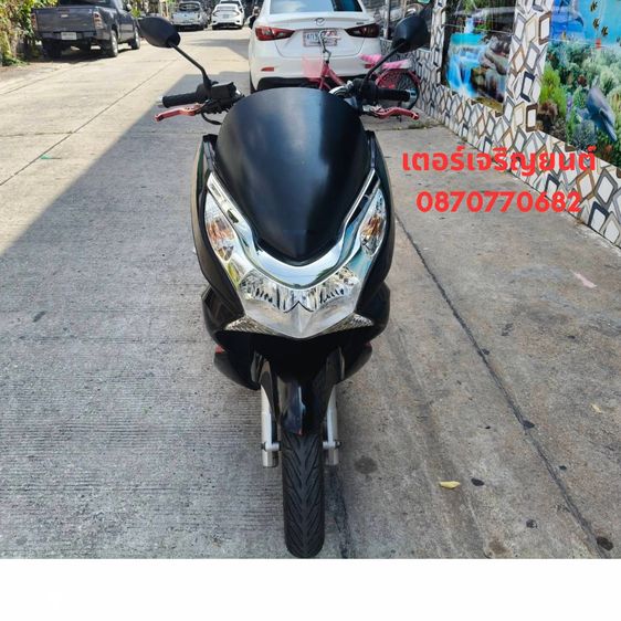 🛵ยังไงก็ขาย PCX 150 ปี 55 เครื่องดี สีสวย สตาร์ทมือ เล่มชุดโอนครบ+เปลี่ยนถ่ายน้ำมันเครื่องฟรี ส่งฟรี30 ก.ม รูปที่ 4