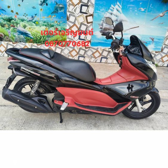 🛵ยังไงก็ขาย PCX 150 ปี 55 เครื่องดี สีสวย สตาร์ทมือ เล่มชุดโอนครบ+เปลี่ยนถ่ายน้ำมันเครื่องฟรี ส่งฟรี30 ก.ม รูปที่ 3